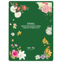 Набір масок для обличчя із равликом Eyenlip Moisture Essence Mask Snail 25 мл*10шт
