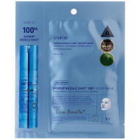 Зволожувальна гідрогелева маска для обличчя  Vt Cosmetics Hydrop Reedle Shot 100Hl 2-Step Mask (1Ea) 38 г
