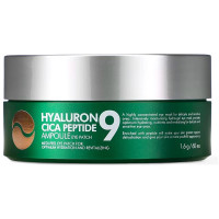 Заспокійливі гідрогелеві патчі з пептидами Medi-Peel Hyaluron Cica Peptide 9 Ampule Eye Patch 60 шт