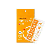 Патчі ароматичні для маски Aroma Amulet Patch #Finance Fortunes (Yellow) 10 шт