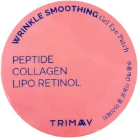 Патчі для повік проти зморшок з пептидами колагеном та ретинолом Trimay Wrinkle Smoothing Gel Eye Patch 60шт (8809822541003)