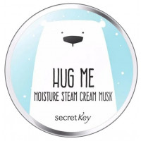 Зволожуючий паровий крем для обличчя з аргановою олією Secret Key Hug Me Moisture Steam Cream - Musk 80 мл