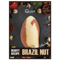 Маска для обличчя інтенсивно поживна з бразильським горіхом Quret Beauty Recipe Mask Brazil Nut Nourishing 25 г