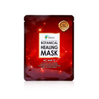 Маска для обличчя заспокійлива Fabyou Botanical Healing Mask AC-Anti 13 23 мл