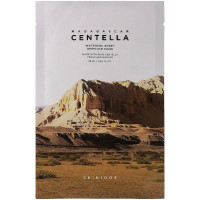 Зволожувальна гелева маска з центелою Skin1004 Madagascar Centella Water-Gel Sheet Ampoule Mask 25 мл (8809576260496)