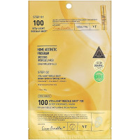 Освітлювальна гідрогелева маска для обличчя VT Cosmetics Vita-Light Reedle Shot 100 2Step Hydrogel Mask 1,5 + 33 г (8803463007409)