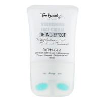 Крем-ліфтинг для обличчя з роликами для масажу Top Beauty Nourishing Face Cream 100 мл (4820169185037)