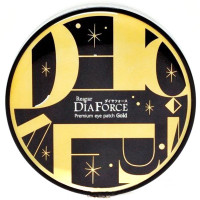 Великі гідрогелеві патчі для повік з золотом Rearar DiaForce Premium Hydro-Gel Eye Patch Gold 60 шт