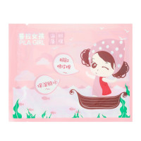 Патчі для області навколо очей Pilaten Pila Girl Seaweed Eye Mask 6g (6956219105446)