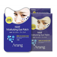 Патчі під очі зволожуючі Arang NMF Moisturizing Eye Patch 5 г (8809295017722)