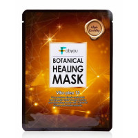 Маска для обличчя вітамінна Fabyou Botanical Healing Mask Vita-plex 13 23 мл