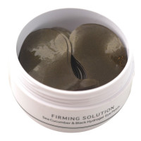 Гідрогелеві патчі для очей BeauuGreen Sea Cucumber & Black Hydrogel Eye Patch 60 шт