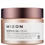 Відновлювальний крем для обличчя Mizon Barrier Oil Cream 50 мл (8809587523399)