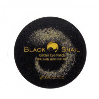 Омолоджуючі гідрогелеві патчі для повік 3W Clinic Black Snail Glitter Eye Patch 60 шт (8809389033966)