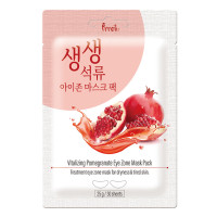 Тканинні патчі з екстрактом граната Prreti Vitalizing Pomegranate Eye Zone Mask Pack 30 шт (8809738322918)