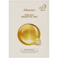 Трехслойная увлажняющая маска с коллоидным золотом Jm Solution Prime Gold Premium Foil Mask 1шт (8809711714860)