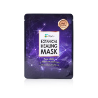 Очищаюча маска для обличчя Fabyou Botanical Healing Mask Pore-clear 23 мл