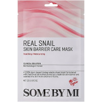 Тканинна маска з муцином равлики для обличчя Some By Mi Real Snail Skin Barrier Care Mask 20 мл (8809647391548)