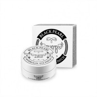 Гідрогелеві патчі для очей з маслом ши Iyoub Hydrogel Eye Patch Shea Butter 60 шт (8809524610250)