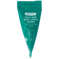 Крем для тіла з папаєю (міні-пірамідка) Ayoume Enjoy Mini Body Cream Papaya 10 г (8809534253591)