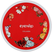Патчі для очей з колагеном Eyenlip Collagen Hydrogel Eye Patch 60 шт