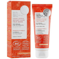 Мгновенная маска для сияния кожи Natura Siberica Organic Instant Glow Fase Mask 75 мл