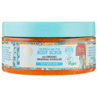 Глибоко очищаючий скраб для тіла Natura Siberica Oblepikha And Pine Body Scrub 300 мл