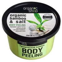 Веганська сертифікована сольова паста для тіла з енергійним ефектом Organic Shop Organic Bamboo & Sea Salt Body Polish 250 мл