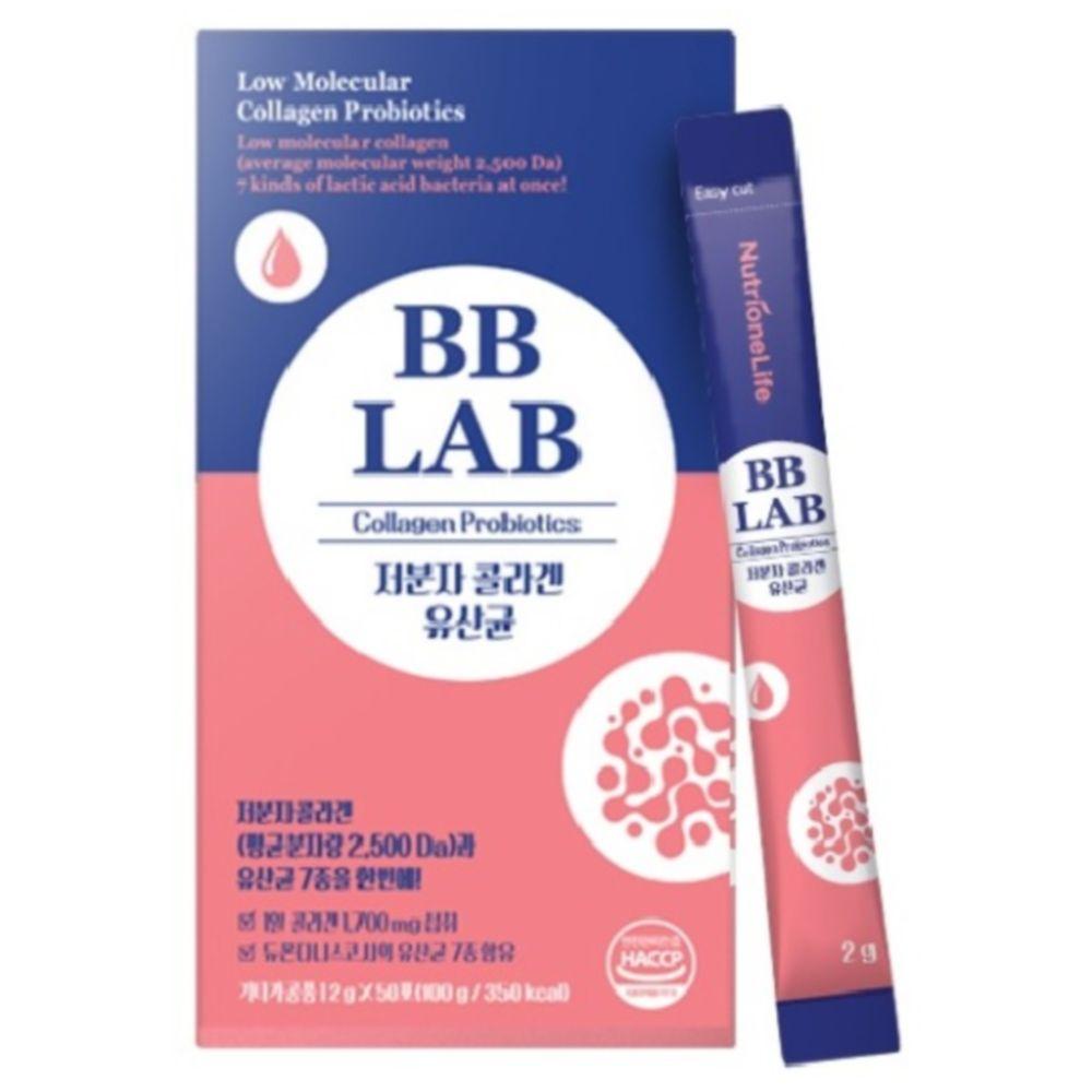 Питьевой коллаген с пробиотиками в стиках BB LAB Collagen Probiotics 2г*50 шт