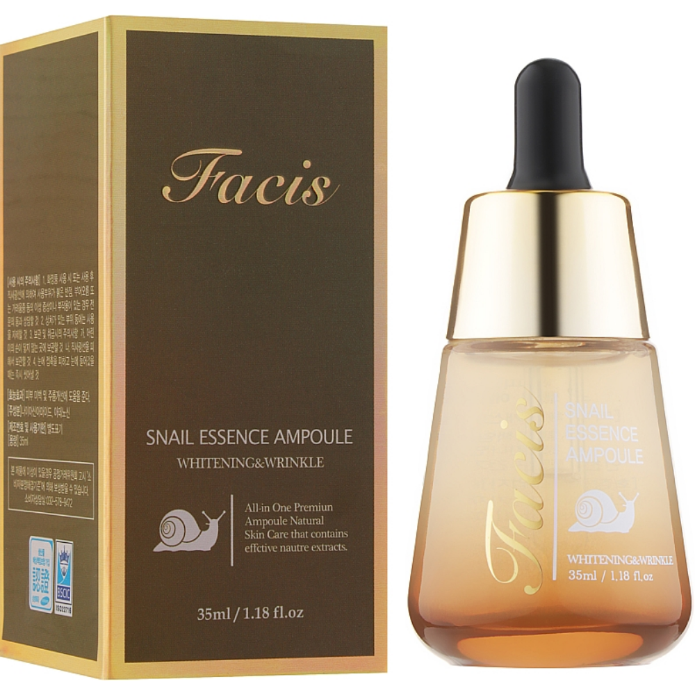 Антивозрастная сыворотка для лица с муцином улитки Facis Snail Essence Ampoule 35 мл
