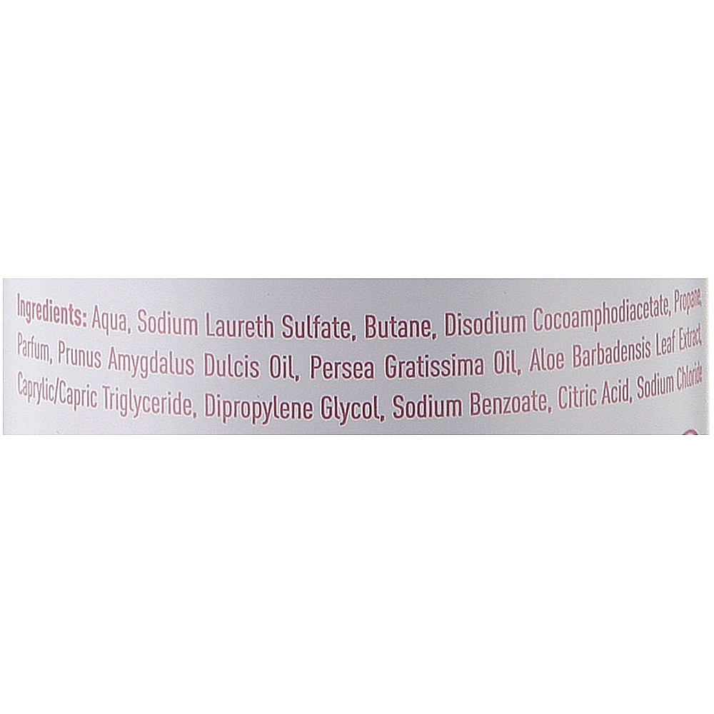 Пінка для душу Bilou Shower Foam Rosy Hibiscus 200 мл (4260437290634)
