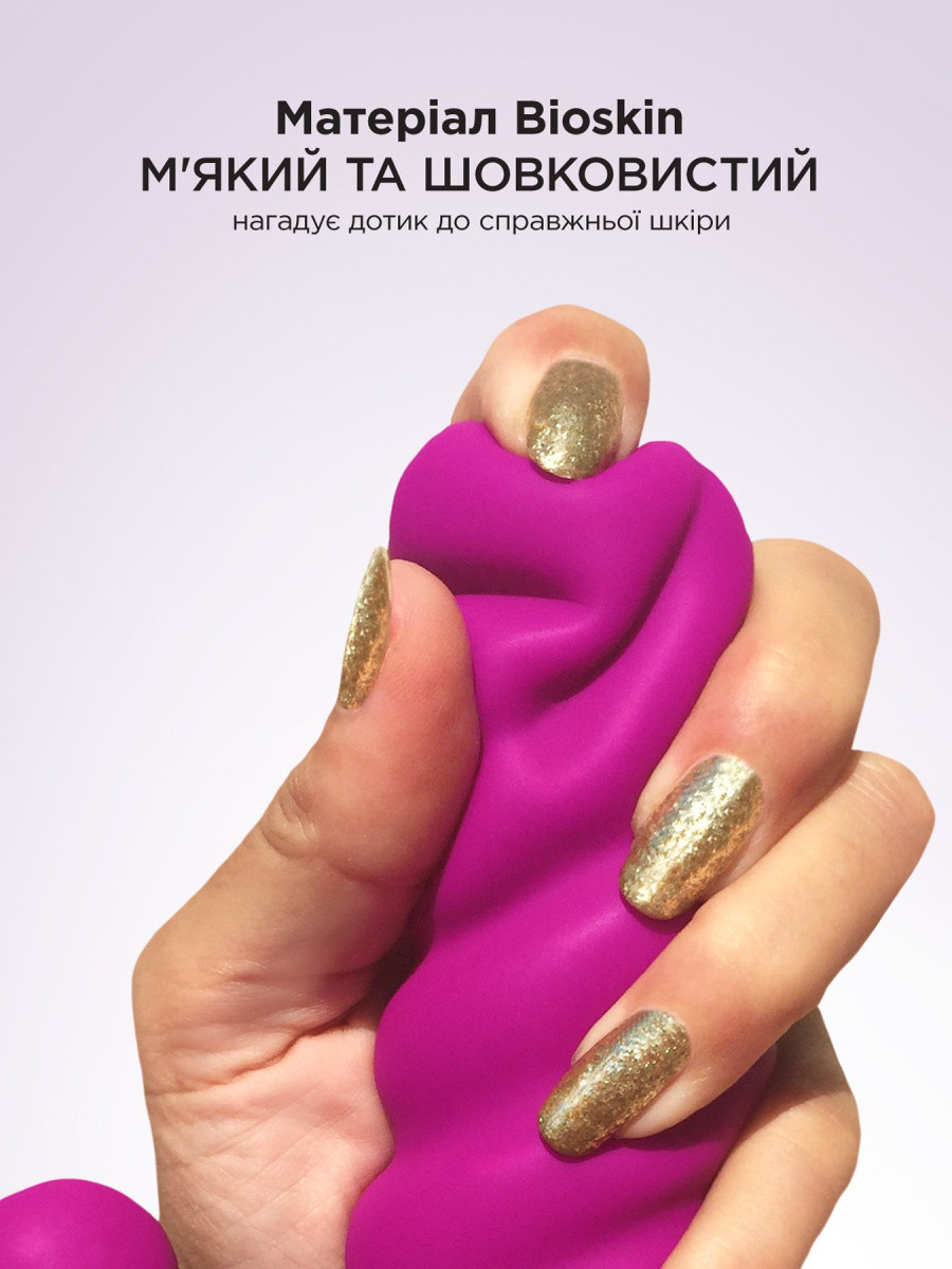 Анатомический витой вибратор Gvibe Gjack Mini, 19х3.5 см (5060320510868)