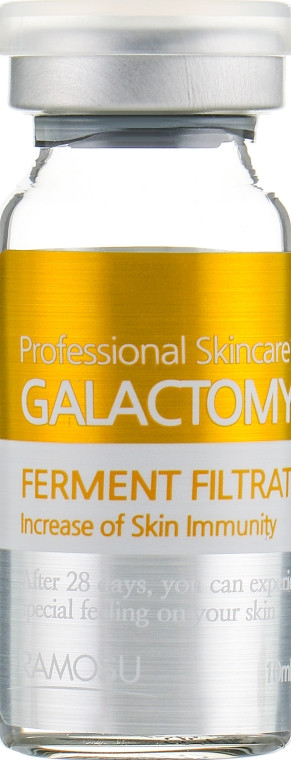 Сироватка для проблемної шкіри з дріжджовим грибком Ramosu Galactomyces Ferment Filtrate 100 50 мл