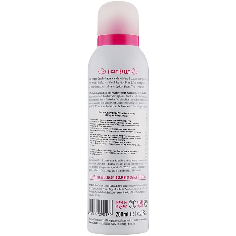 Пінка для душу Bilou Shower Foam Fizzy Berry 200 мл (4260437290139)