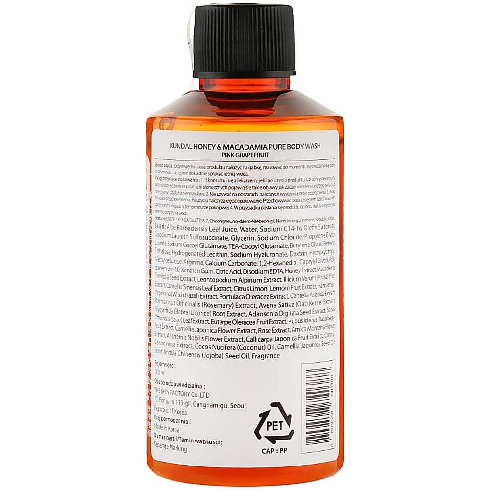 Гель для душа с ароматом "Розовый грейпфрут" Kundal Honey & Macadamia Body Wash Pink Grapefruit 500 мл (8809568740289)