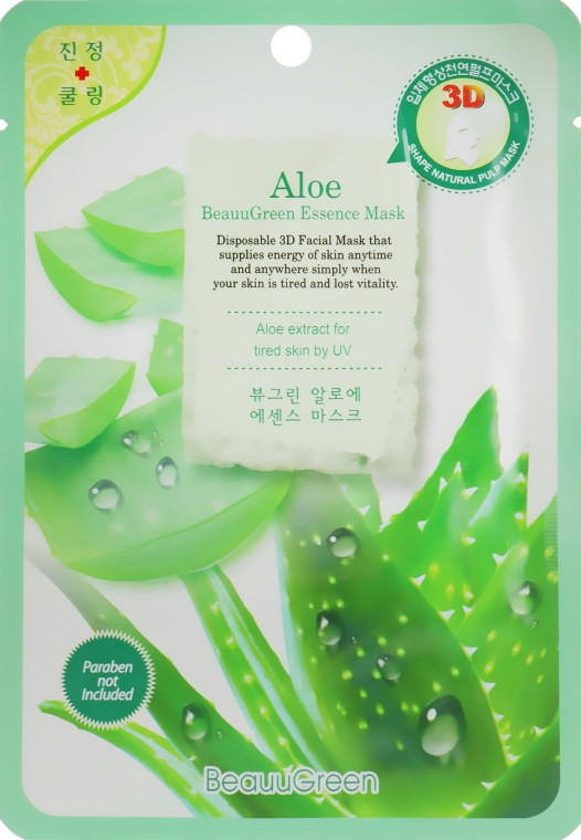 Поживна тканинна маска для обличчя з екстрактом алое вера Beauugreen Contour 3D Aloe Essence Mask 23 г
