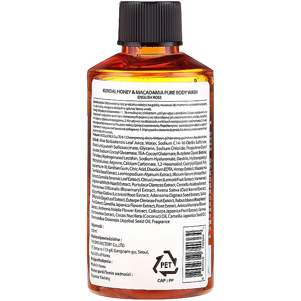 Гель для душа с медом и макадамией и ароматом "Aнглийская роза" Kundal Honey & Macadamia Body Wash English Rose 500 мл (8809568740265)