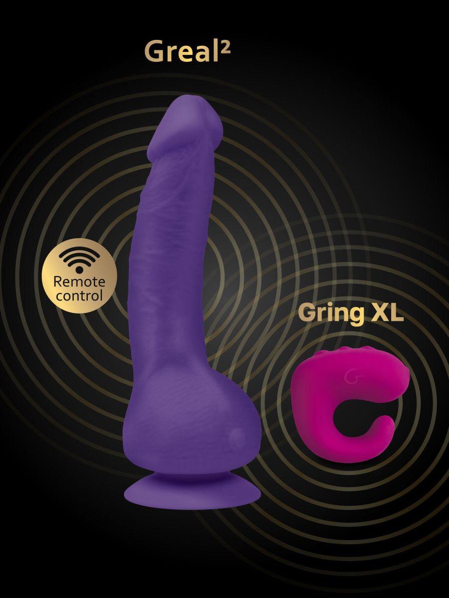 Вибрирующее кольцо и пульт управления Gvibe Gring XL - 2 в 1, 5х3.7 см (5060320510790)