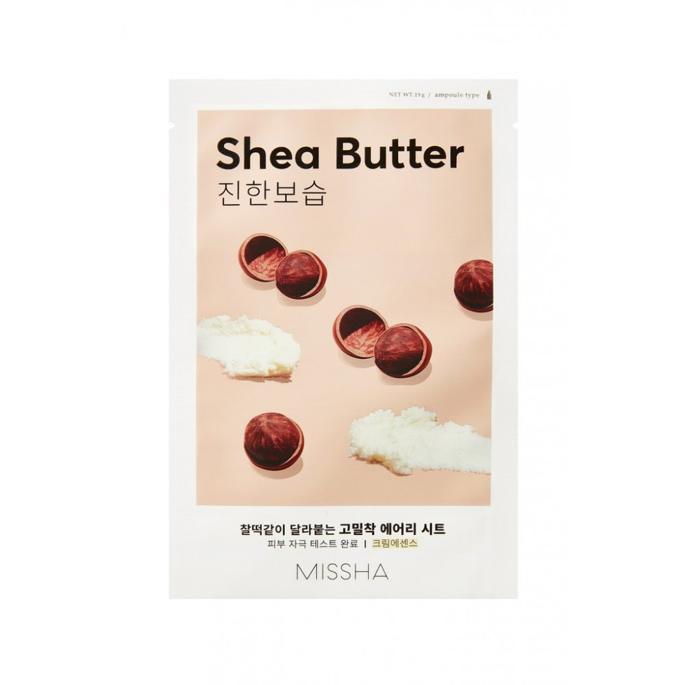 Поживна тканинна маска для обличчя з маслом ши Missha Airy Fit Sheet Mask Shea Butter 19 г (8809581454798)