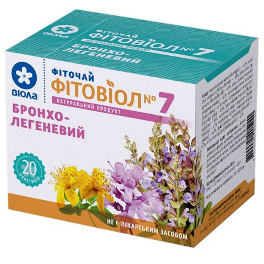 Фіточай "ФІТОВІОЛ №7 Бронхо-легеневий" Віола 20 шт (4820085405752)