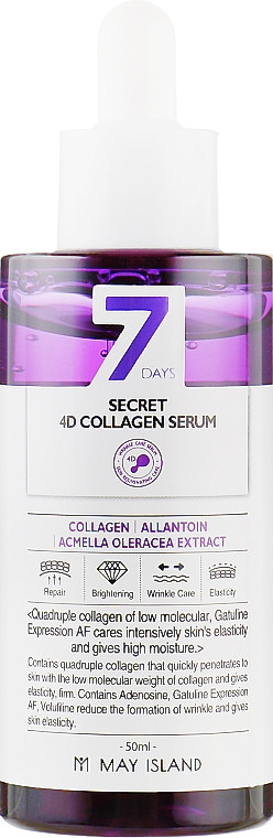 Сироватка на основі колагену May Island 7 Days Secret 4d Collagen Serum 50 мл