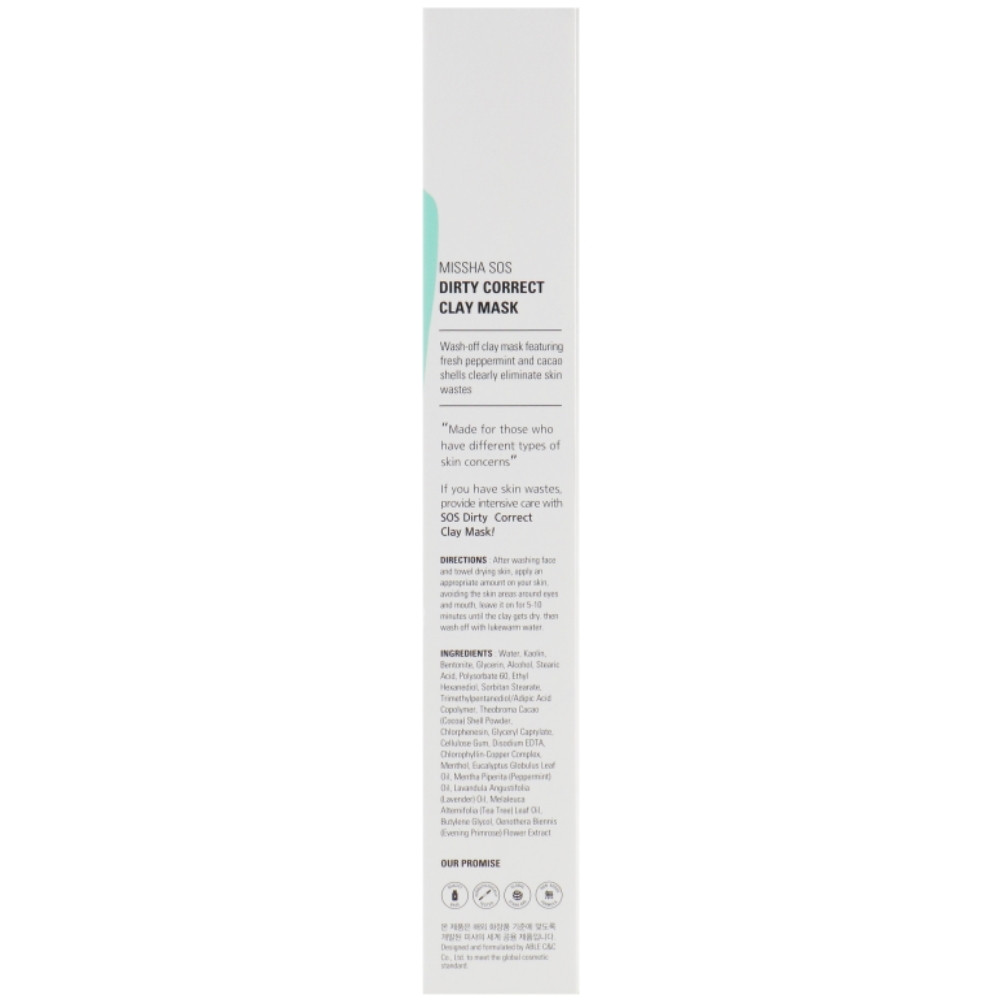 Очищаюча глиняна маска для обличчя Missha SOS Dirty Correct Clay Mask 60 мл (8809581459311)