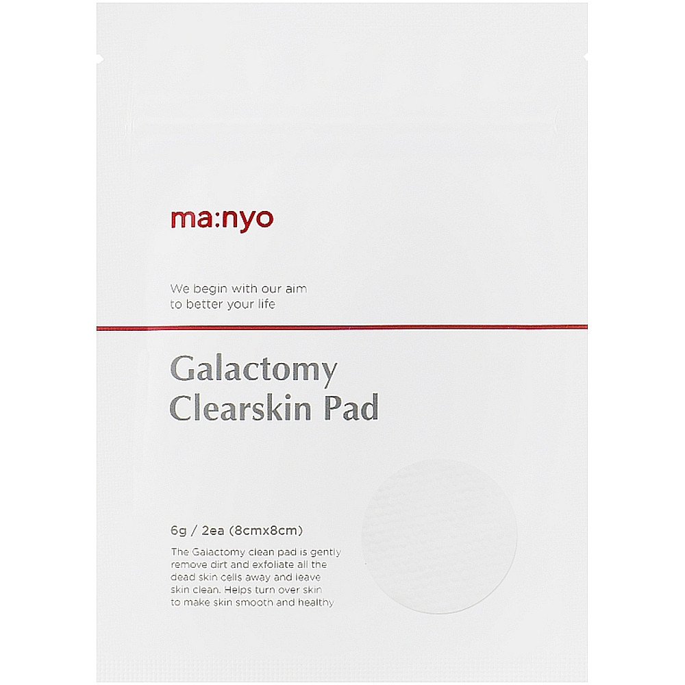 Пэды очищающие с галактомиссисом Manyo Galactomy Clearskin Pad 160 мл/ 60 шт (8809730953516)