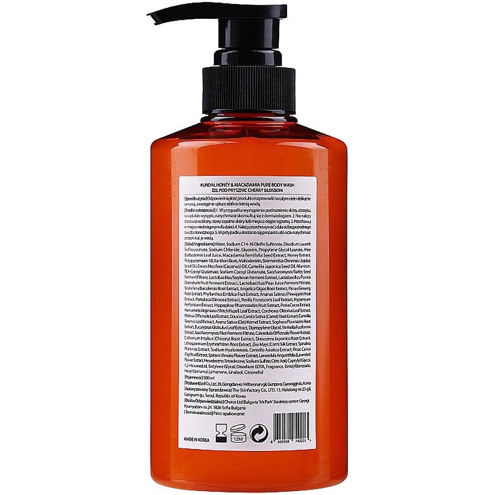 Увлажняющий гель для душа с ароматом цветущей вишни Kundal Honey & Macadamia Body Wash Сherry Blossom 500 мл (8809568740203)