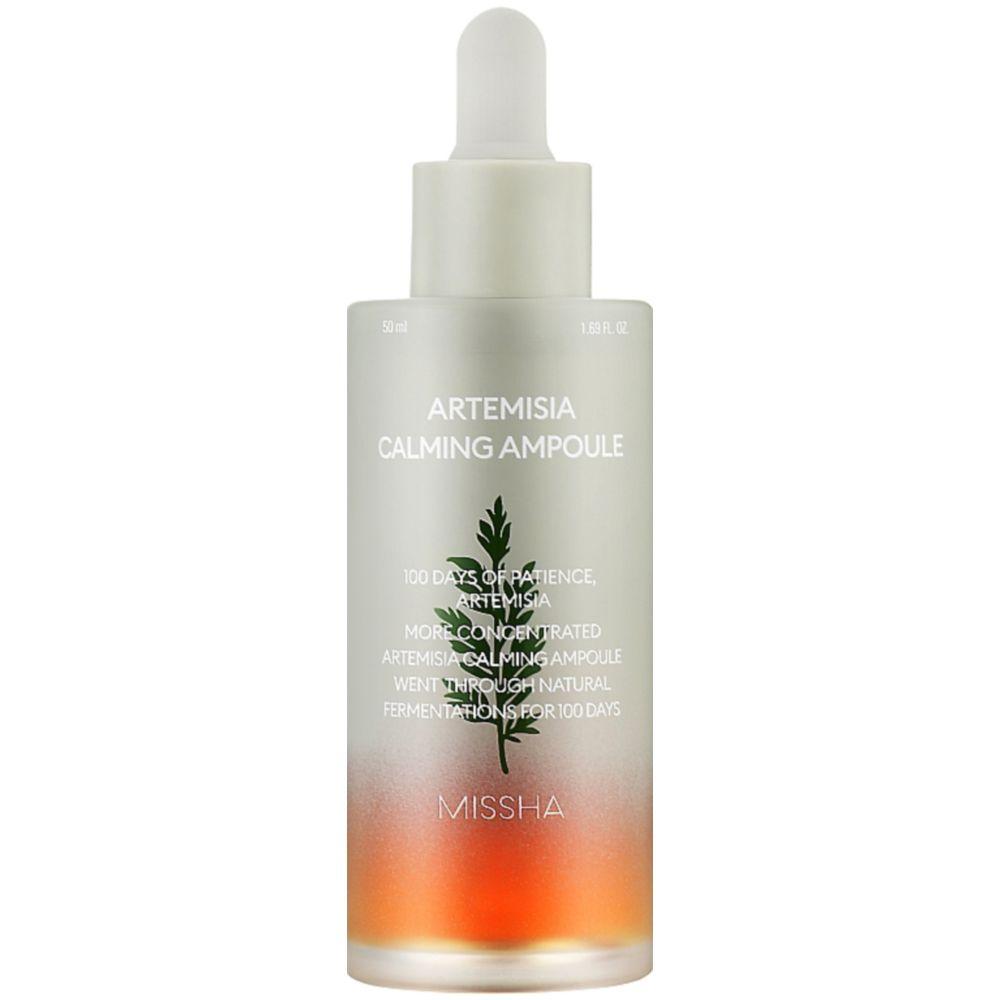 Успокаивающая сыворотка ампульная для лица MISSHA Artemisia Calming Ampoule 50 мл