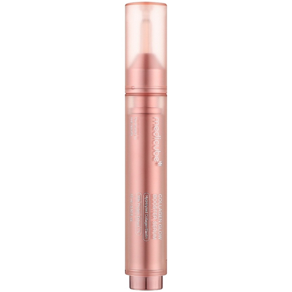 Колагенова сироватка Medicube Collagen Glow Booster Serum 15 мл (8809981339206)