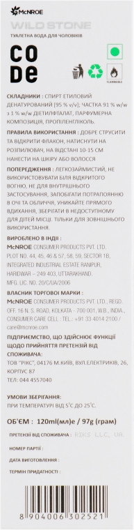 Туалетна вода для чоловіків Wild Stone Code Chrome 120 мл