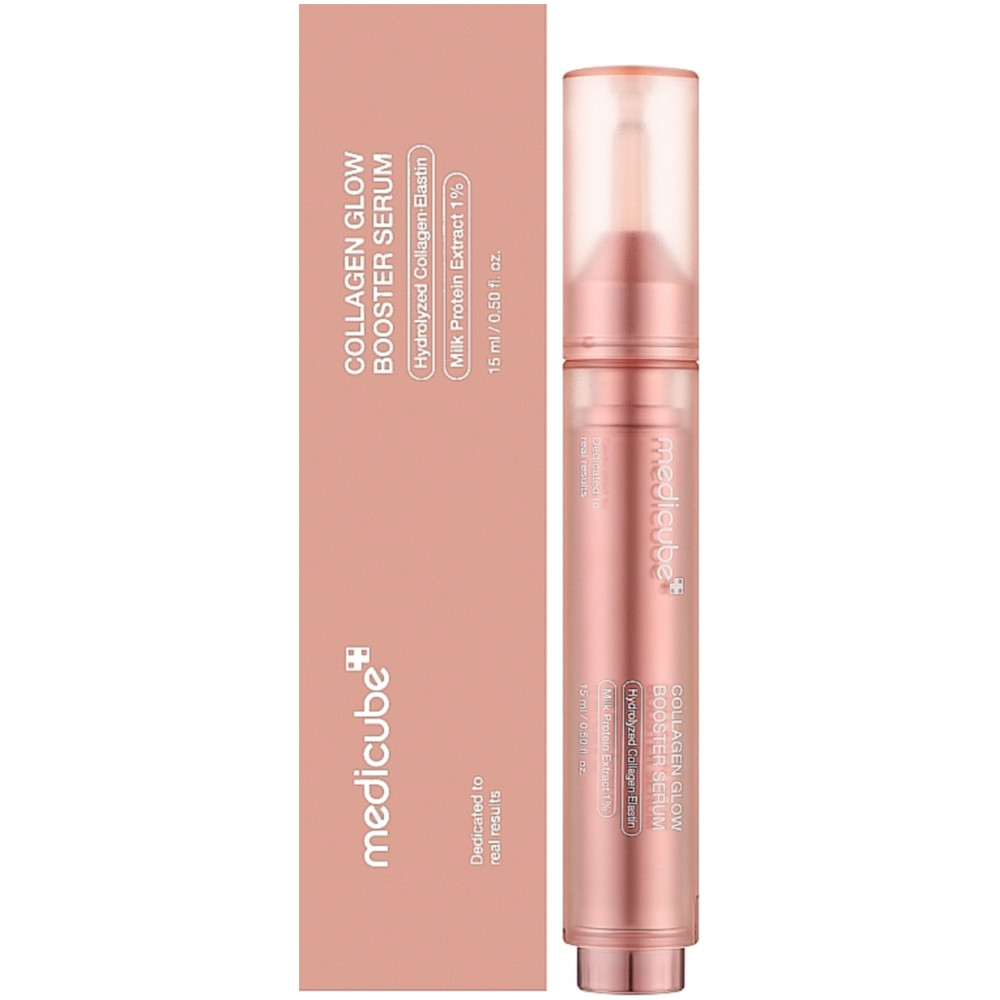 Колагенова сироватка Medicube Collagen Glow Booster Serum 15 мл (8809981339206)