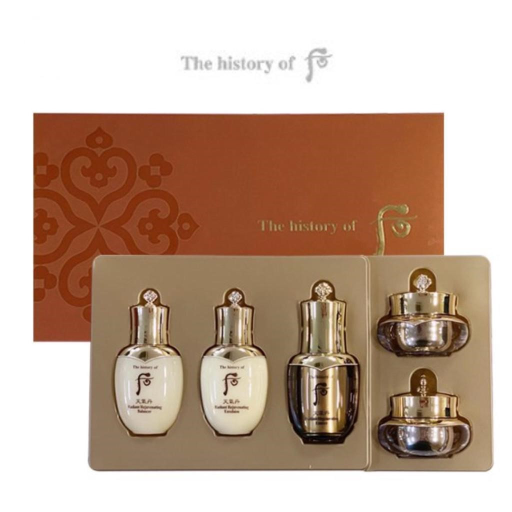 Набір косметика для обличчя з женьшенем The History of Whoo Cheongidan Radiant Gift Set 5 шт