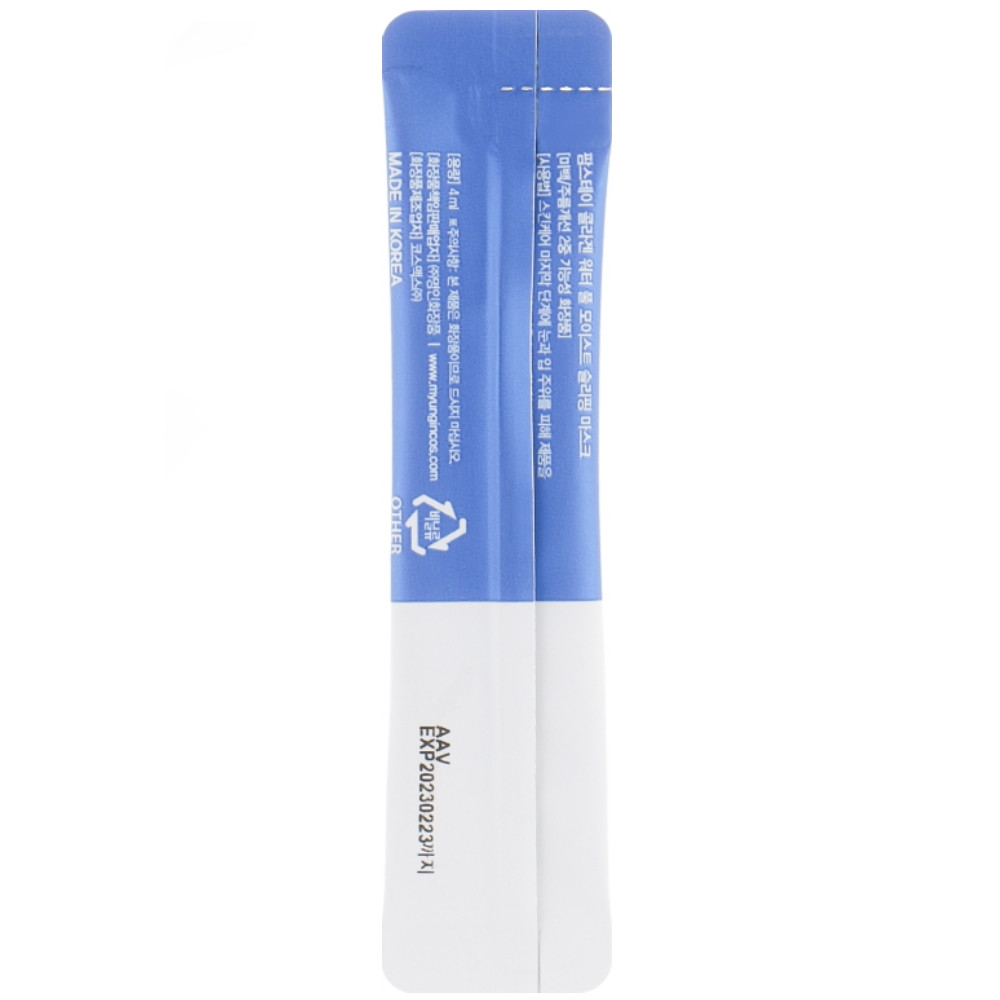 Ночная увлажняющая маска для лица с коллагеном Farmstay Collagen Water Full Moist Sleeping Mask 4 мл
